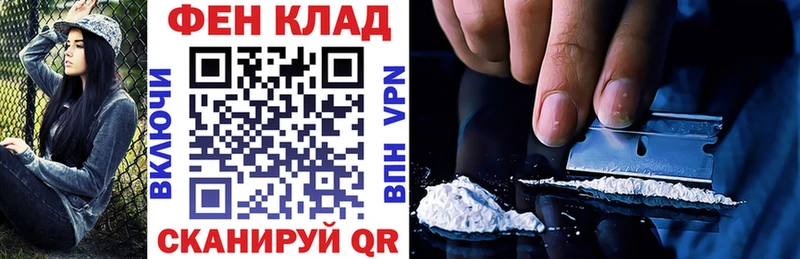 как найти наркотики hydra зеркало Амфетамин 98% Заозёрный