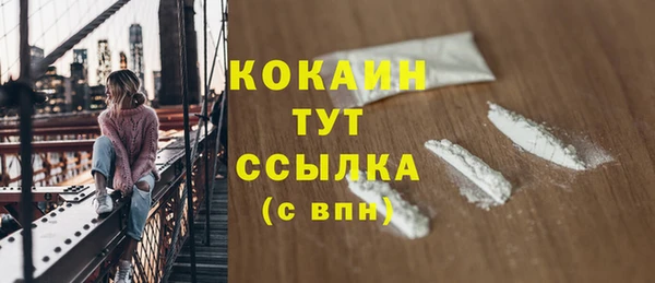 бутик Вяземский