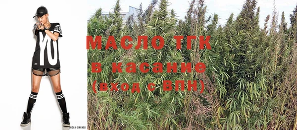 марки nbome Вязьма