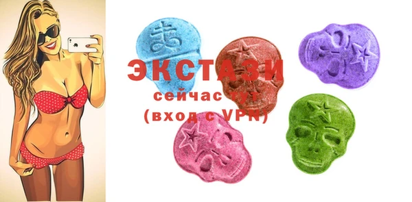 бутик Вяземский