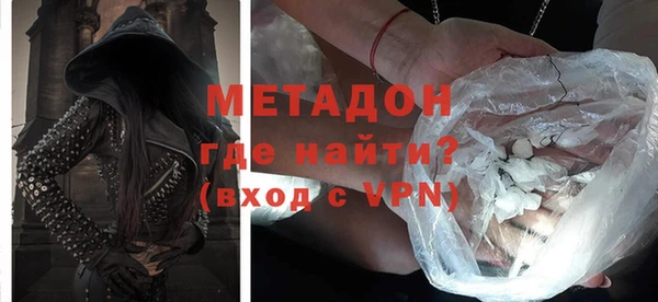 крисы Вязники