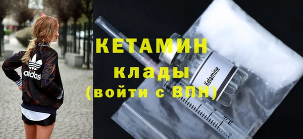 бутик Вяземский