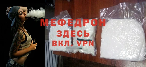 бутик Вяземский