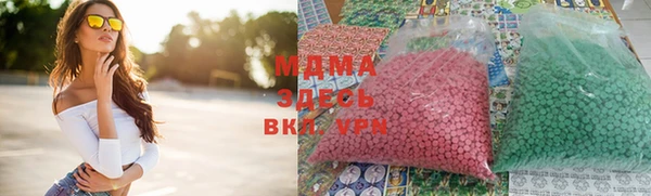 крисы Вязники