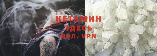 бутик Вяземский