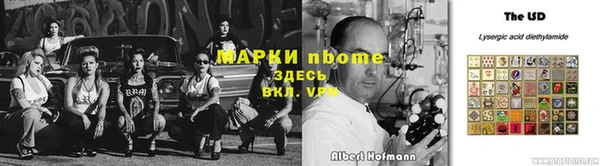 бутик Вяземский