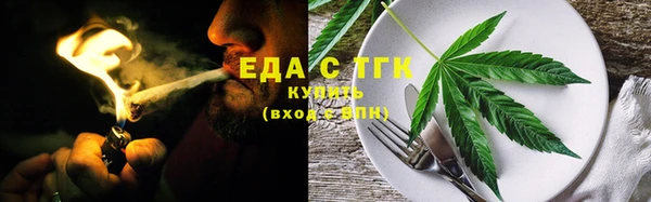 марки nbome Вязьма