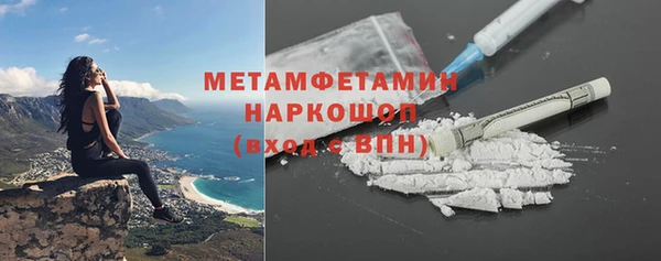 бутик Вяземский