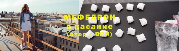 бутик Вяземский