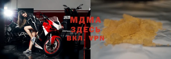 а пвп мука Верхний Тагил