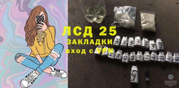 крисы Вязники