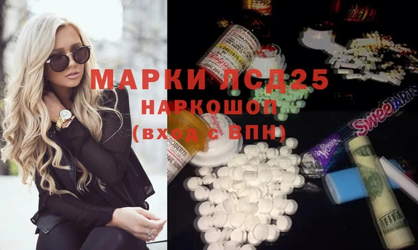бутик Вяземский