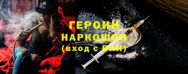бутик Вяземский