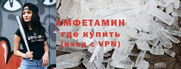 крисы Вязники