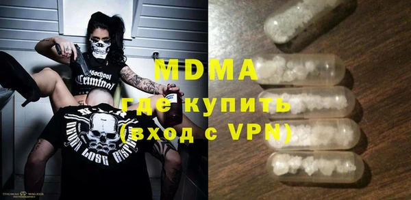 крисы Вязники