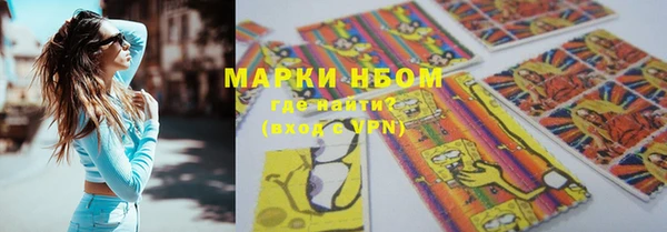бутик Вяземский