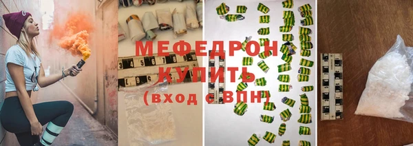 марки nbome Вязьма