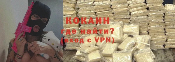 марки nbome Вязьма