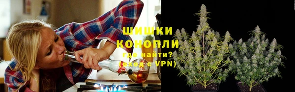 крисы Вязники