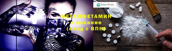 крисы Вязники