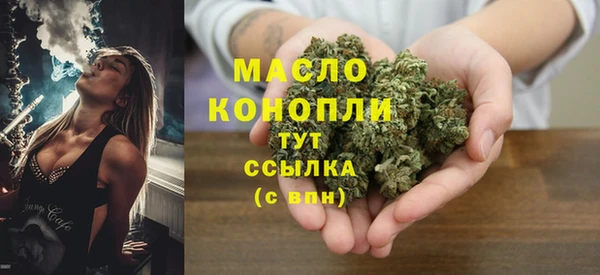 крисы Вязники