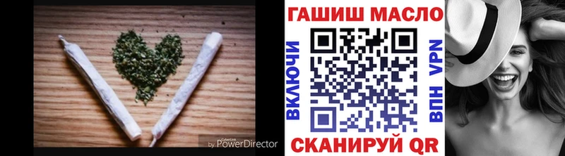 Дистиллят ТГК жижа Заозёрный