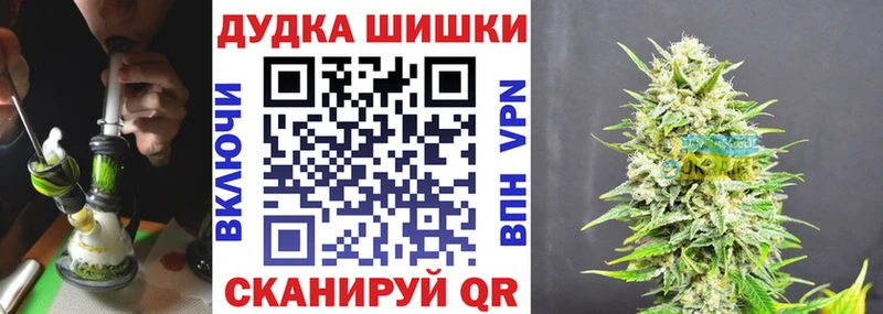 где можно купить наркотик  Заозёрный  Шишки марихуана MAZAR 